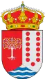 Blason de Pomar de Valdivia