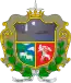 Blason de Punta Arenas