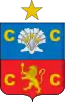 Blason de QuillotaVille et commune du Chili