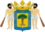 Blason de Valsequillo de Gran Canaria