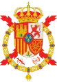 Armoiries de Juan Carlos Ier (1975-2014)(utilisées comme emblème personnel depuis 2014).