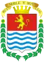 Blason de Barinas