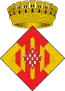 Blason de Province de Gérone Província de Girona (ca) Provincia de Gerona (es)