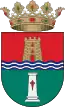 Blason de Pilar de la Horadada