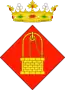 Blason de El Poal