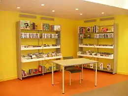 Médiathèque Espace audiovisuel.