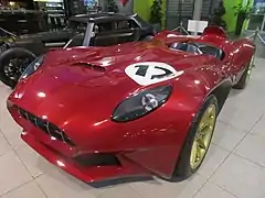 Sbarro Miglia