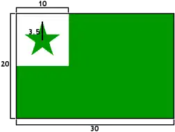 Esperanto_flag_-_Proportions