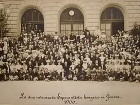 Image illustrative de l'article Congrès universel d'espéranto de 1906
