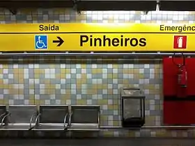 Quai de la station Pinheiros (ligne 4)