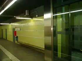 Image illustrative de l’article Gornal (métro de Barcelone)