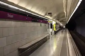 Image illustrative de l’article Tetuan (métro de Barcelone)