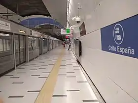 Image illustrative de l’article Chile España (métro de Santiago)