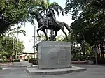 Simón Bolívar, Cúcuta, Colombie