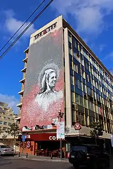 Fresque Éternelle de Sabah, sur le bâtiment d'Assaf à Hamra, Beyrouth.