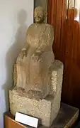 Statuette axoumite découverte à Asmara et conservée au musée national d'Addis Abeba.