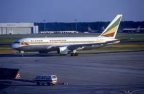 L'appareil impliqué, vue à l'aéroport de Francfort en mai 1996, 6 mois avant le crash