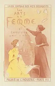 Étienne Moreau-Nélaton (1859-1927) : Exposition des « Arts de la Femme ».