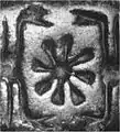 Fig.3: soleil ou étoile à huit raies (sculpture sumérienne 400 av. J.-C.)