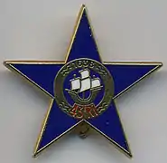 Étoile du 43e régiment d'infanterie (actuel)