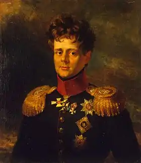 Portrait d'un général russe.