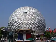 Eurosat à Europa-Park