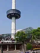 Euro-Tower à Europa-Park