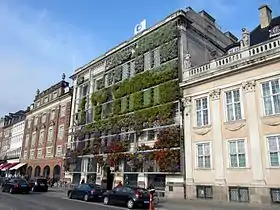 Photo de la façade de l'agence européenne pour l'environnement à Copenhague.