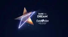 Description de l'image Eurovision 2019 logo principal.png.