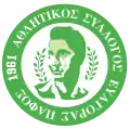 Evagoras Paphos (1961-2000)