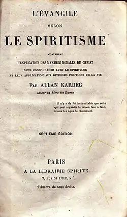 Image illustrative de l’article L'Évangile selon le spiritisme