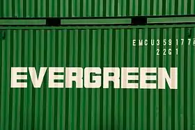 logo de Evergreen Marine Corporation