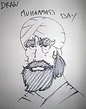 Dessin représentant Mahomet dans le cadre de Everybody Draw Mohammed Day (2010).