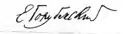 signature d'Evgueni Goloubinski