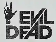 Description de l'image Evil Dead (film, 2013).jpg.