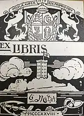 Ex-Libris comprenant des armoiries.