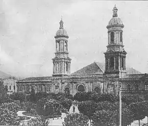 L'ex-Cathédrale de Concepción.