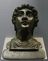 Ex-voto en bronze (Beaumont-le-Roger, Eure), fin du Ier siècle apr. J.-C.