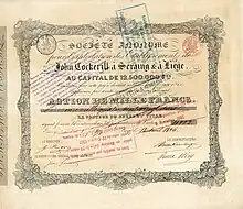 Action de la S.A. pour l'Exploitation des Etablissements de John Cockerill à Seraing & à Liège, émise le 18 avril 1846 à Liège
