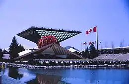 Le pavillon du Canada en mai 1967.