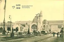 Galerie des machines