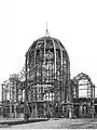 Exposition 1889, structure du Dôme Central