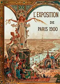 Affiche de l'Exposition Universelle de 1900