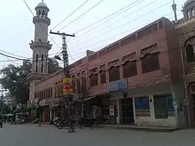 Okara (Pakistan)