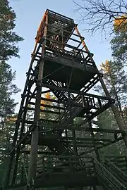 La tour d'observation du parc