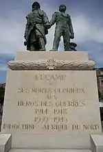 Monument aux morts de Fécamp