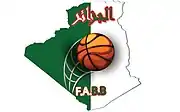 Description de l'image Fédération algérienne de basket-ball.jpg.