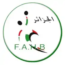Description de l'image Fédération algérienne de handball Logo.jpg.