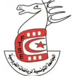 Image illustrative de l’article Fédération tunisienne des sports équestres