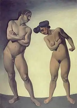 La Haine (1908), Musée d'art et d'histoire de Genève.